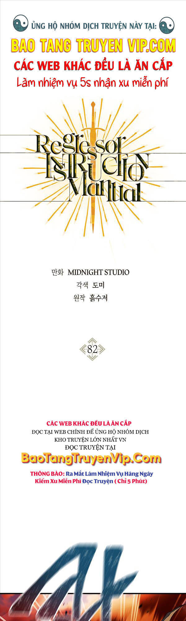 Ký Sự Hồi Quy: Chapter 82