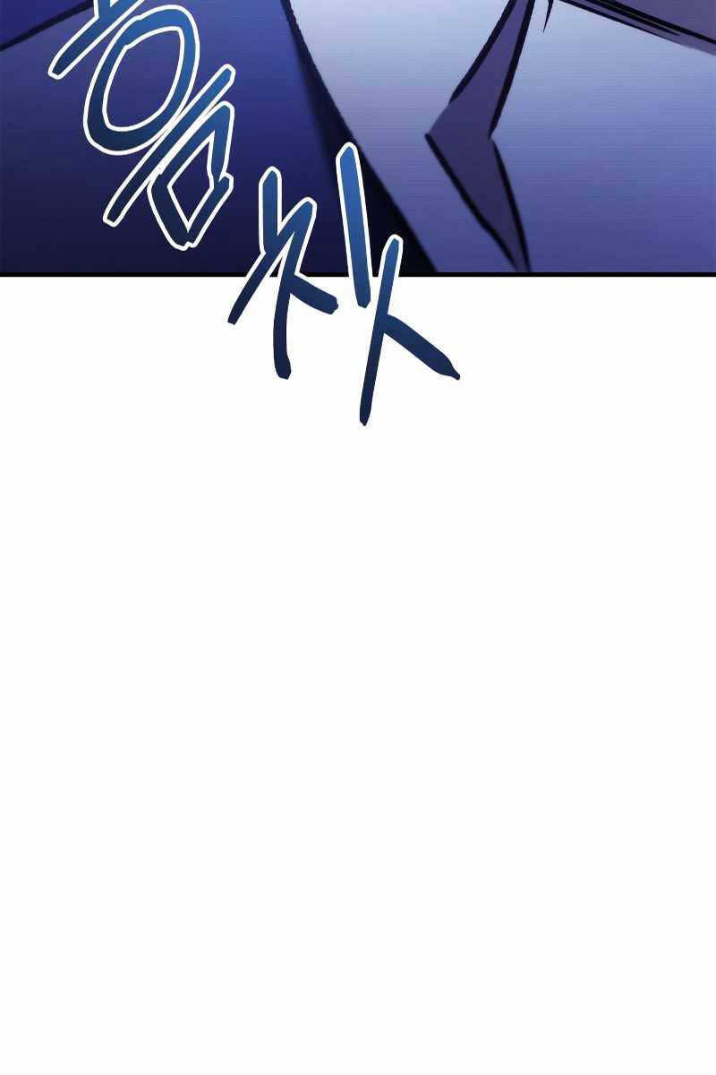 Ký Sự Hồi Quy: Chapter 83