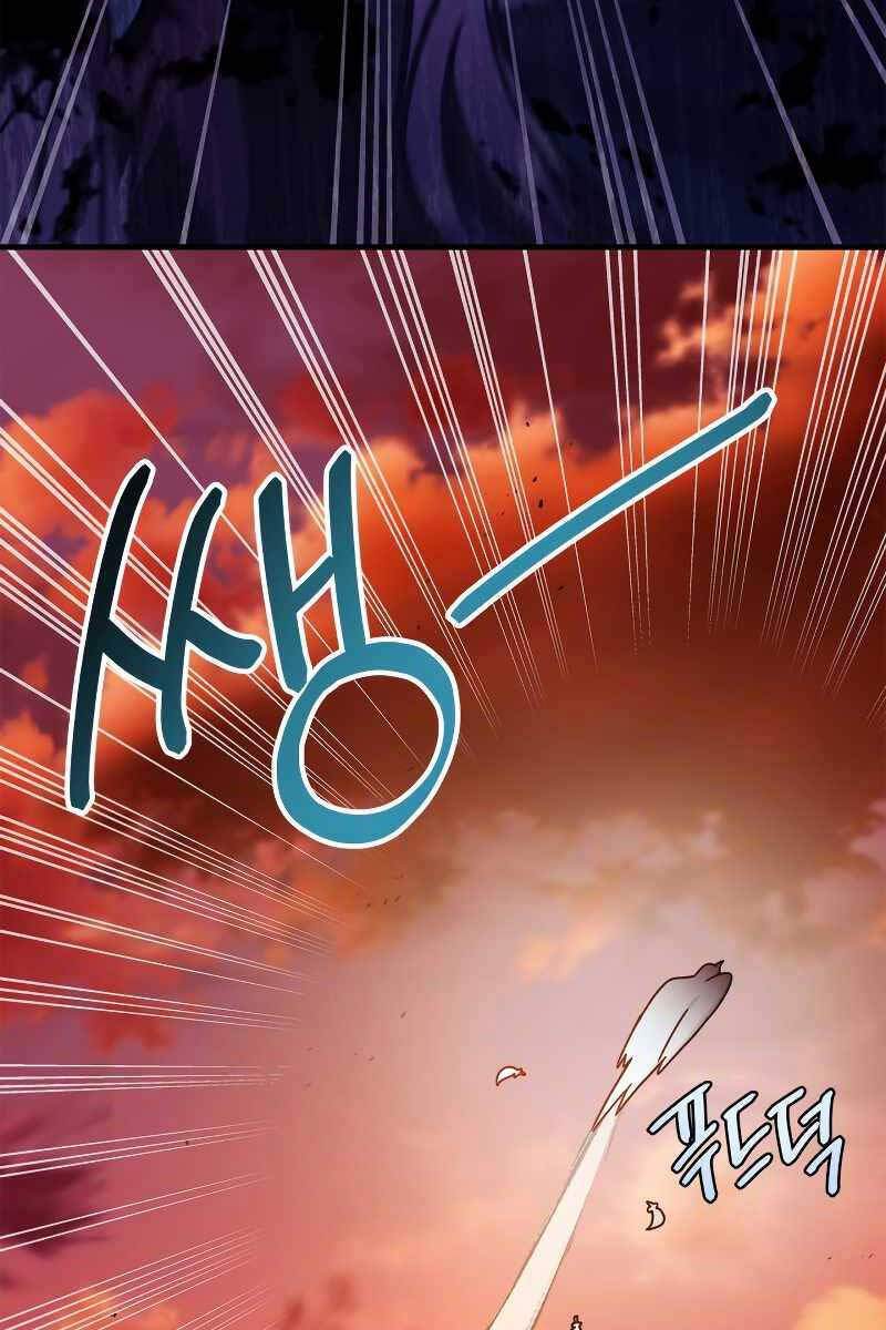 Ký Sự Hồi Quy: Chapter 83