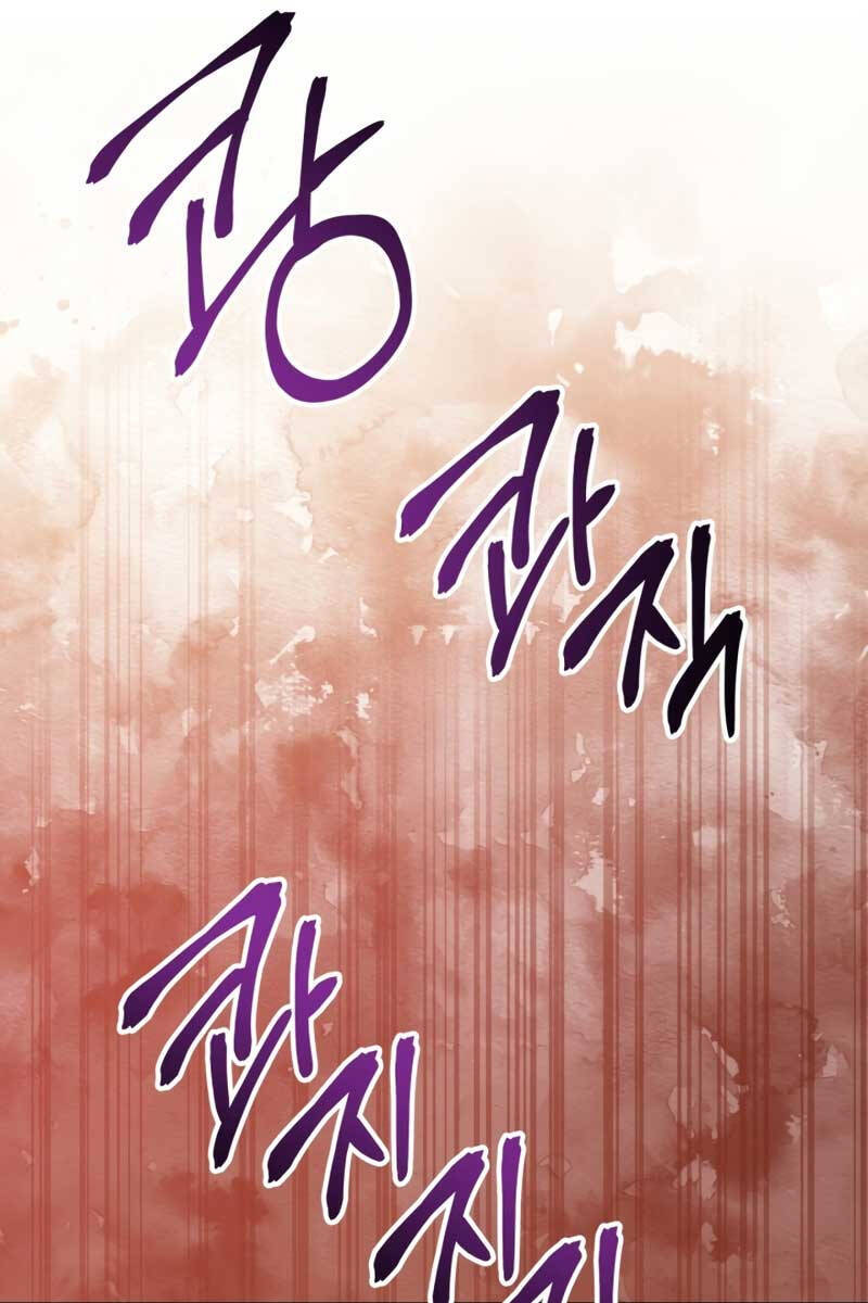 Ký Sự Hồi Quy: Chapter 84