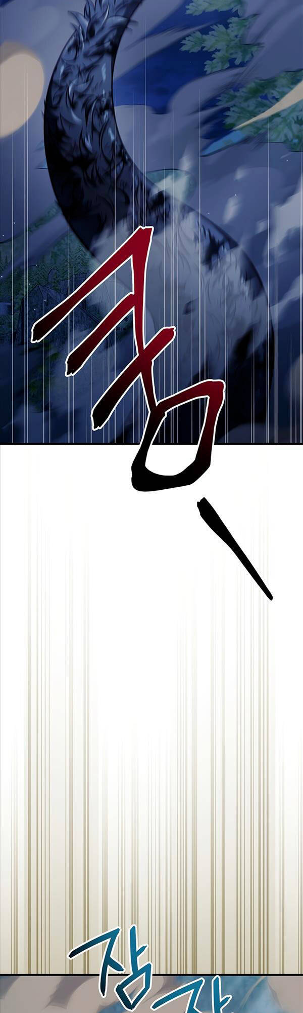 Ký Sự Hồi Quy: Chapter 85