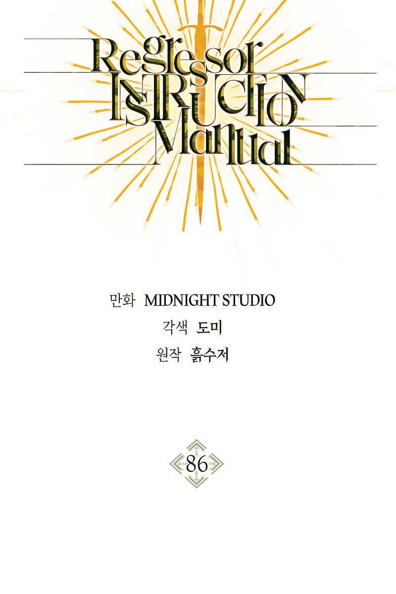 Ký Sự Hồi Quy: Chapter 86