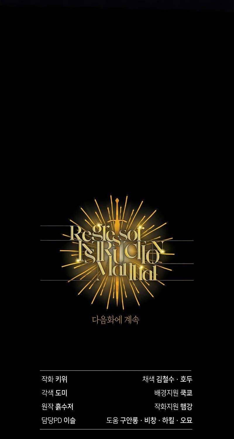 Ký Sự Hồi Quy: Chapter 96