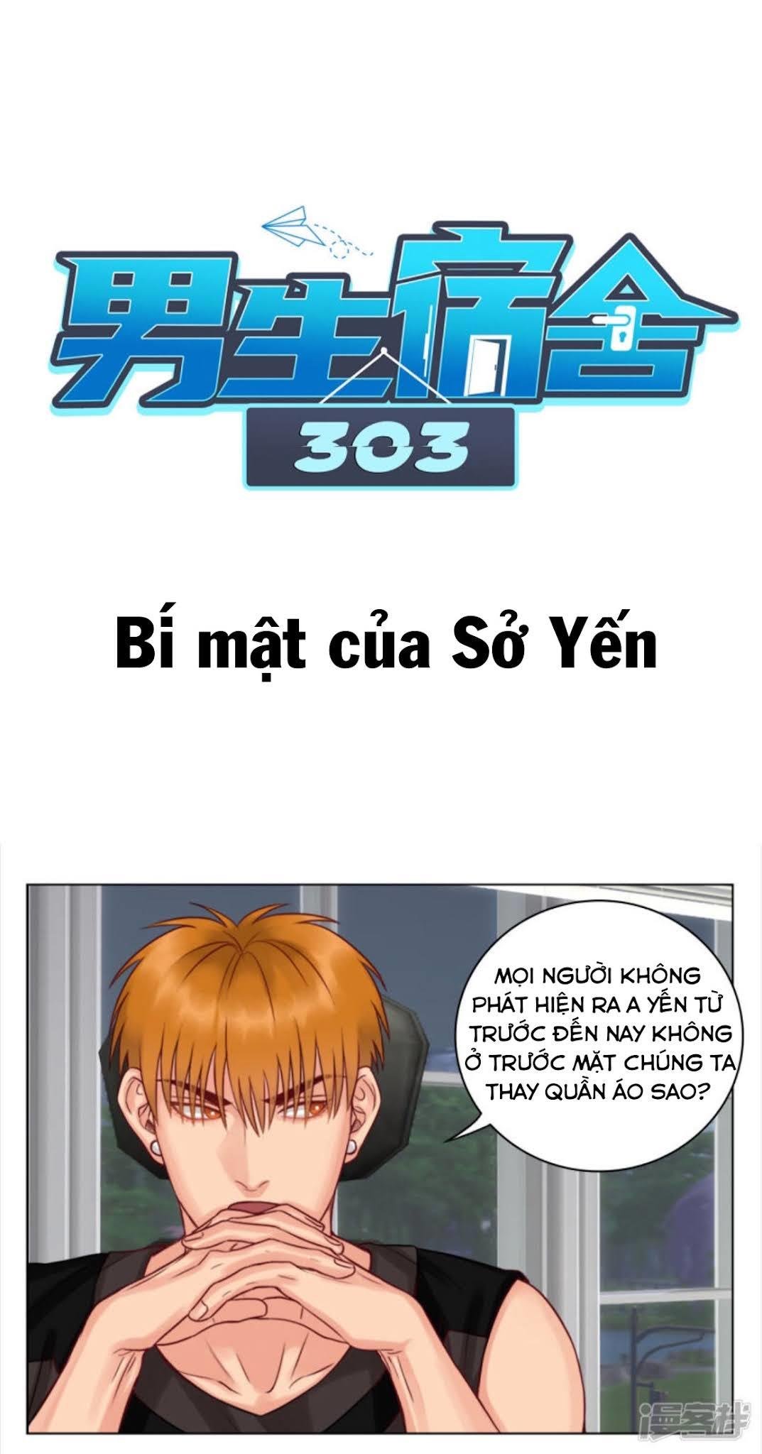 Ký Túc Xá Nam Phòng 303: Chapter 11