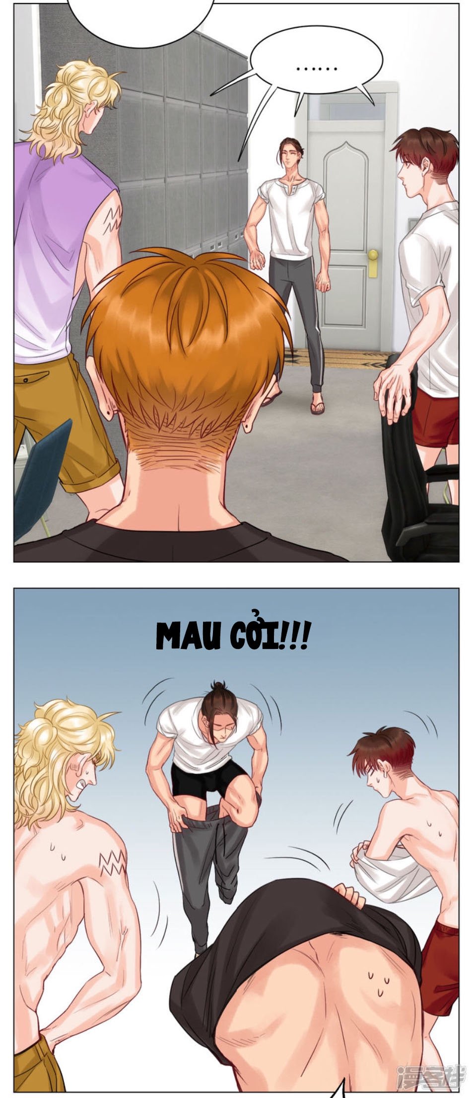Ký Túc Xá Nam Phòng 303: Chapter 12