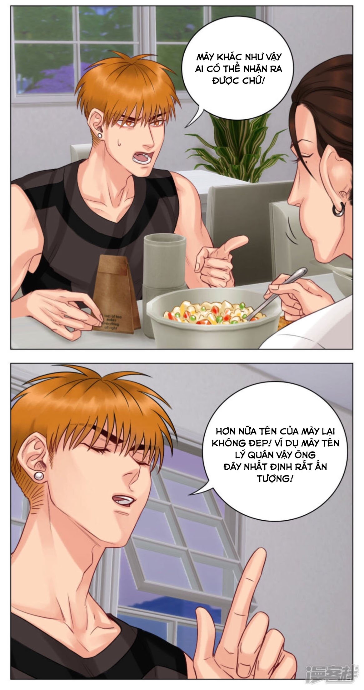 Ký Túc Xá Nam Phòng 303: Chapter 12
