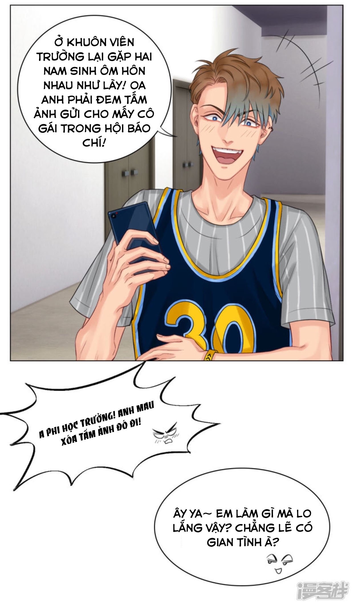 Ký Túc Xá Nam Phòng 303: Chapter 12