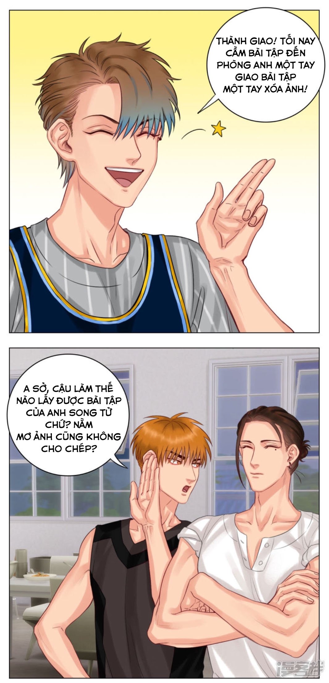 Ký Túc Xá Nam Phòng 303: Chapter 12