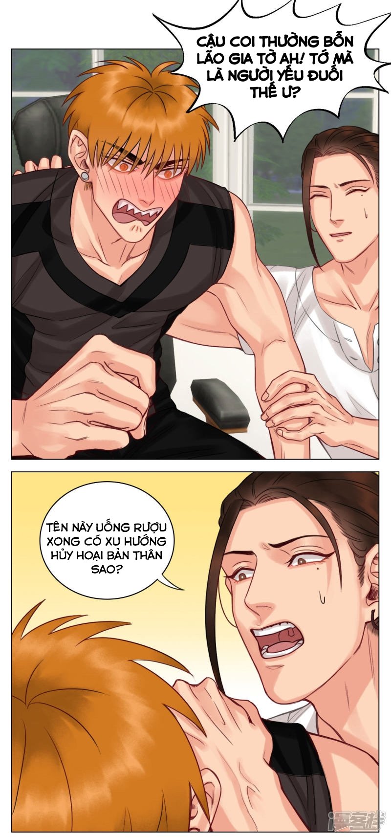 Ký Túc Xá Nam Phòng 303: Chapter 13