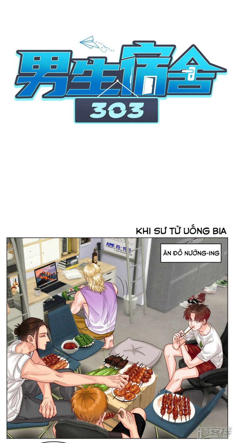 Ký Túc Xá Nam Phòng 303: Chapter 13