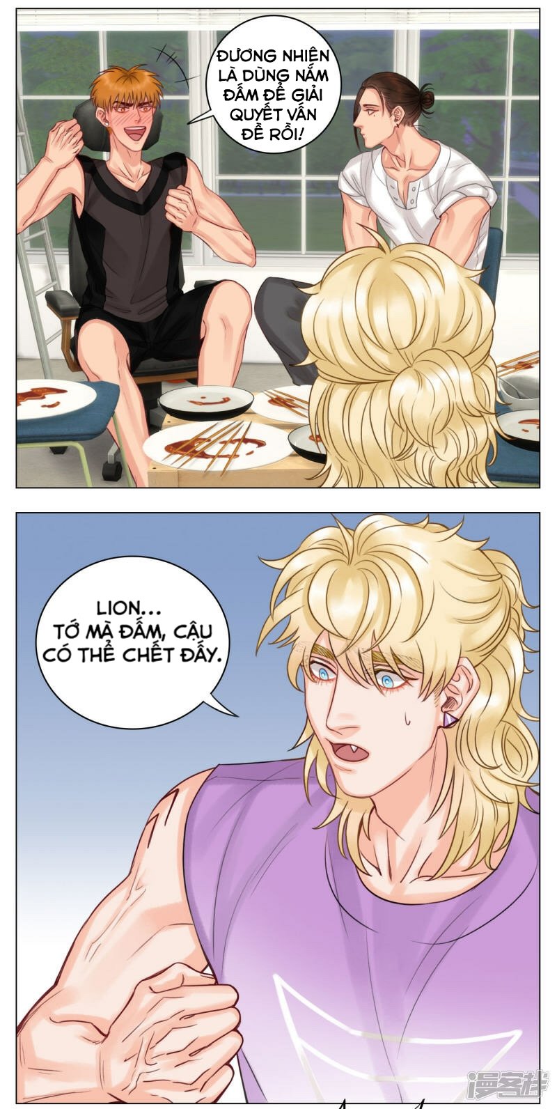 Ký Túc Xá Nam Phòng 303: Chapter 13