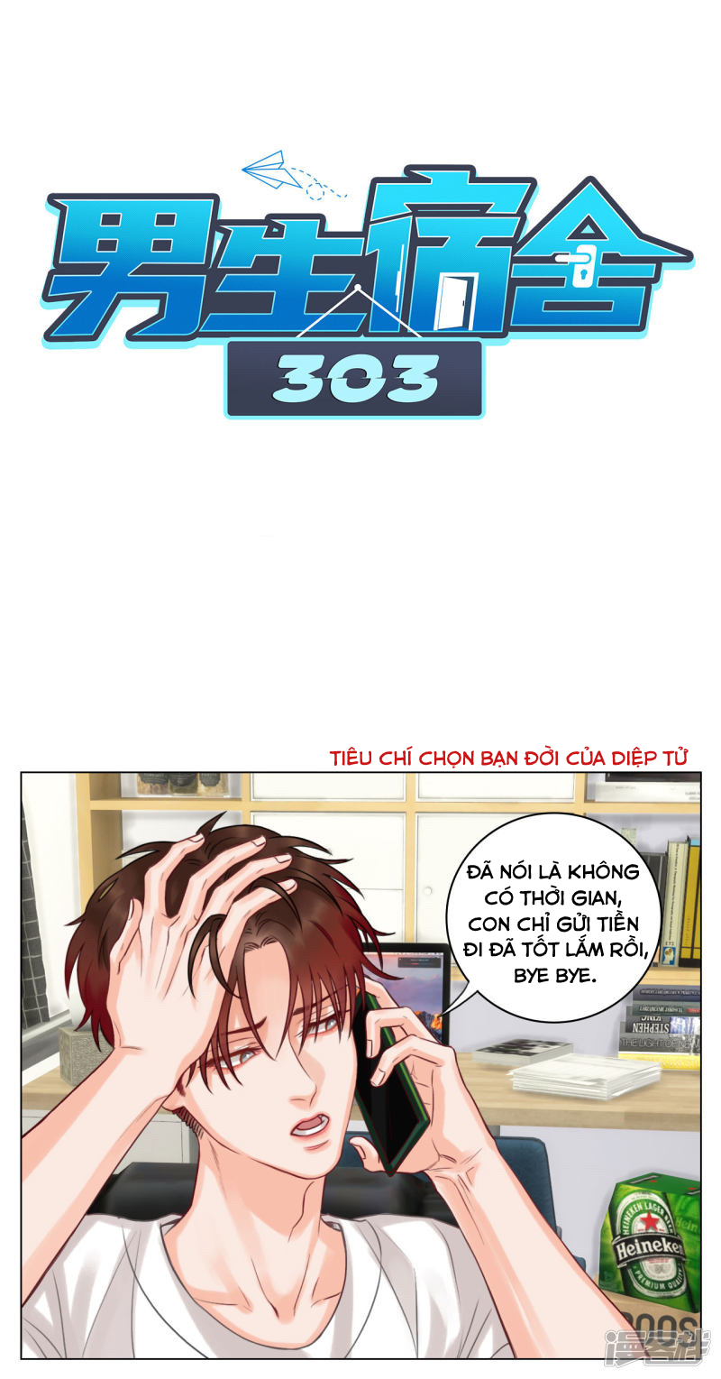 Ký Túc Xá Nam Phòng 303: Chapter 15