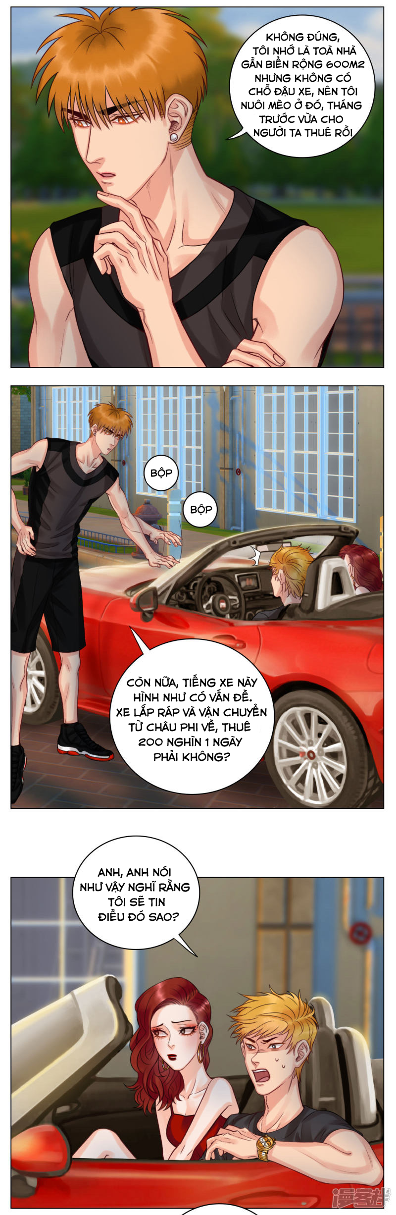 Ký Túc Xá Nam Phòng 303: Chapter 15