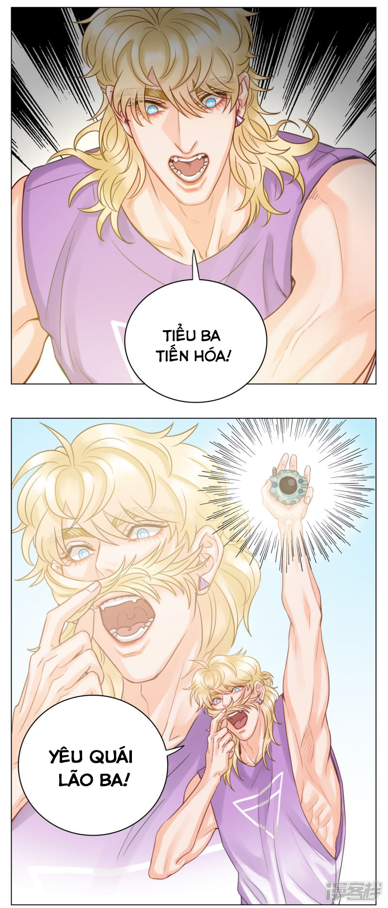 Ký Túc Xá Nam Phòng 303: Chapter 15