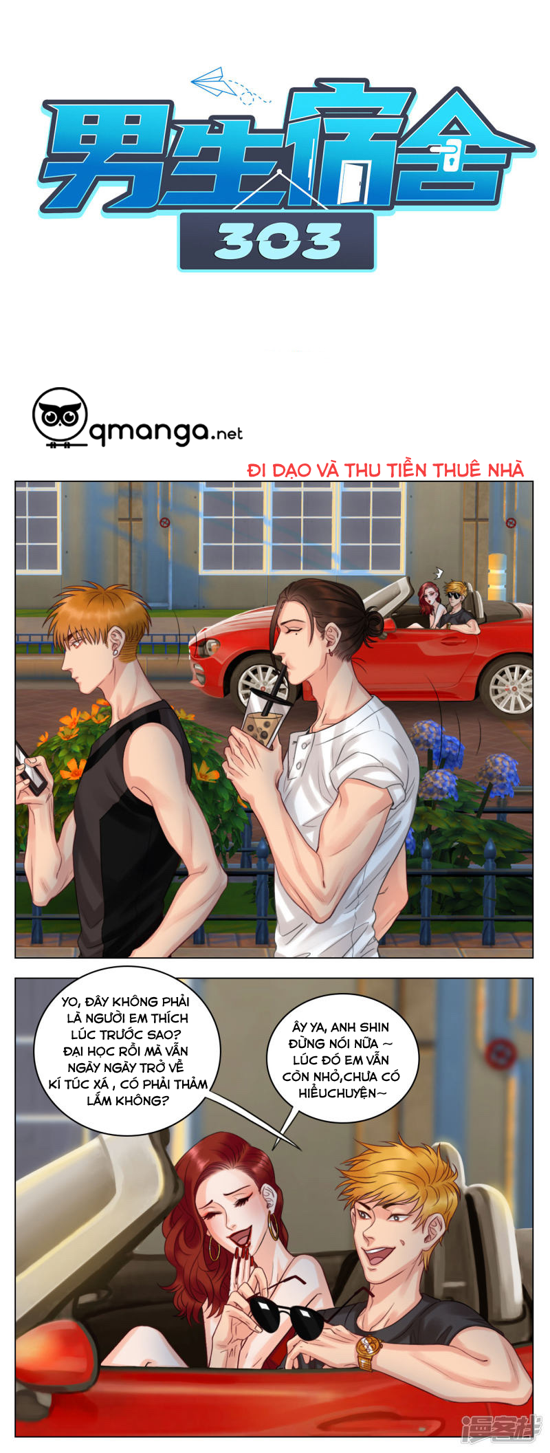 Ký Túc Xá Nam Phòng 303: Chapter 15