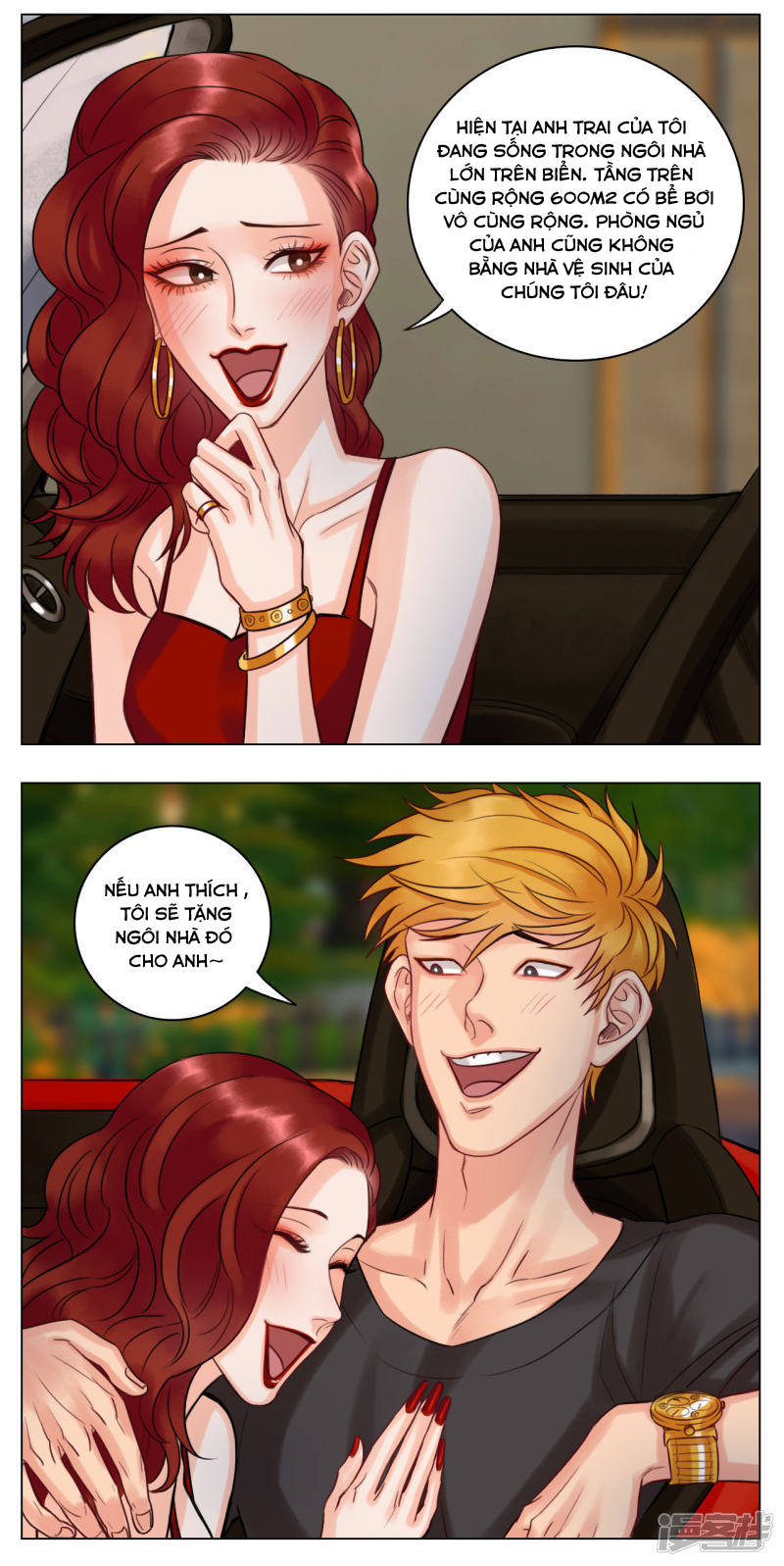 Ký Túc Xá Nam Phòng 303: Chapter 15