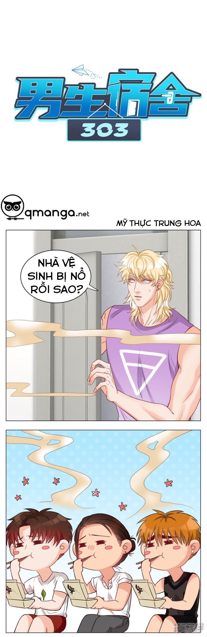 Ký Túc Xá Nam Phòng 303: Chapter 19