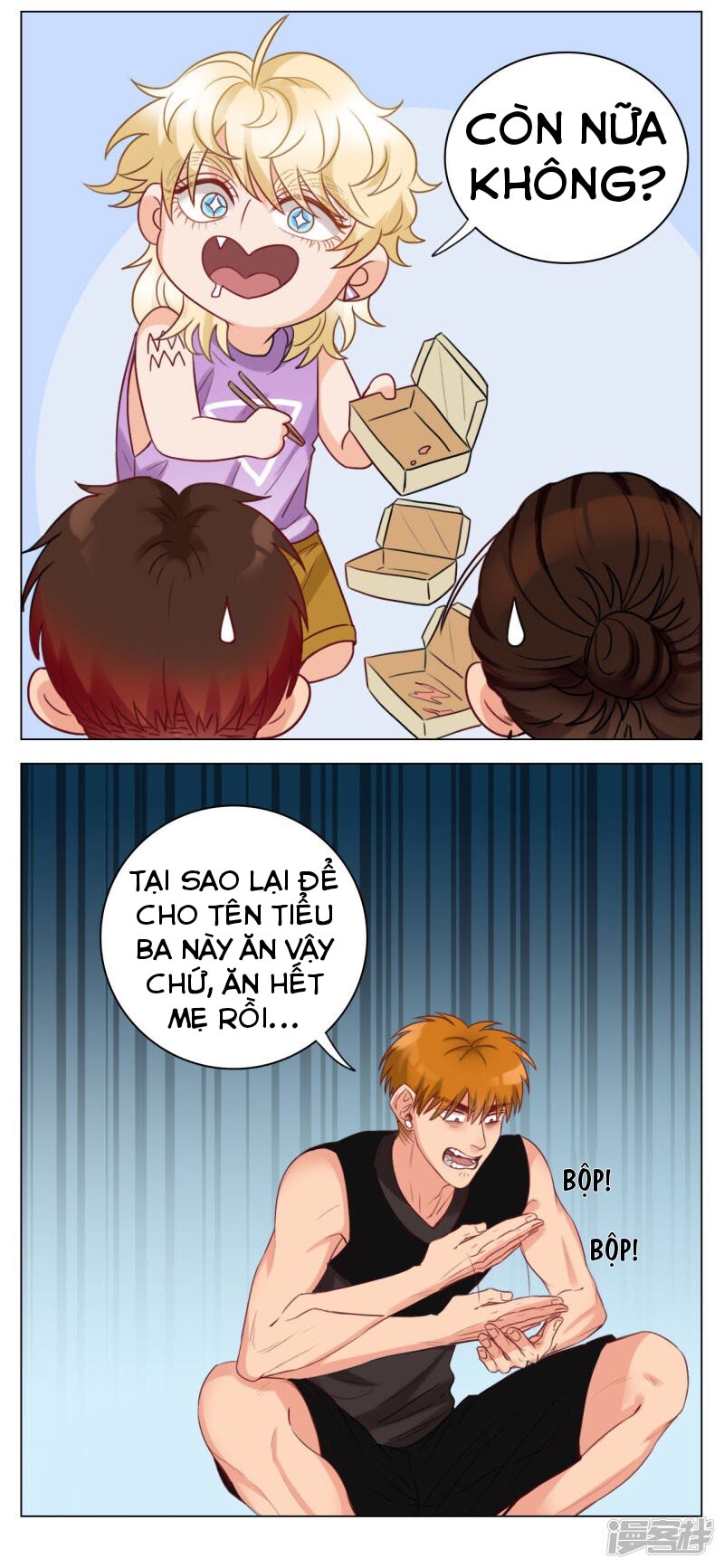 Ký Túc Xá Nam Phòng 303: Chapter 19