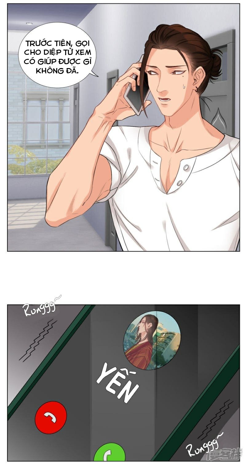 Ký Túc Xá Nam Phòng 303: Chapter 19