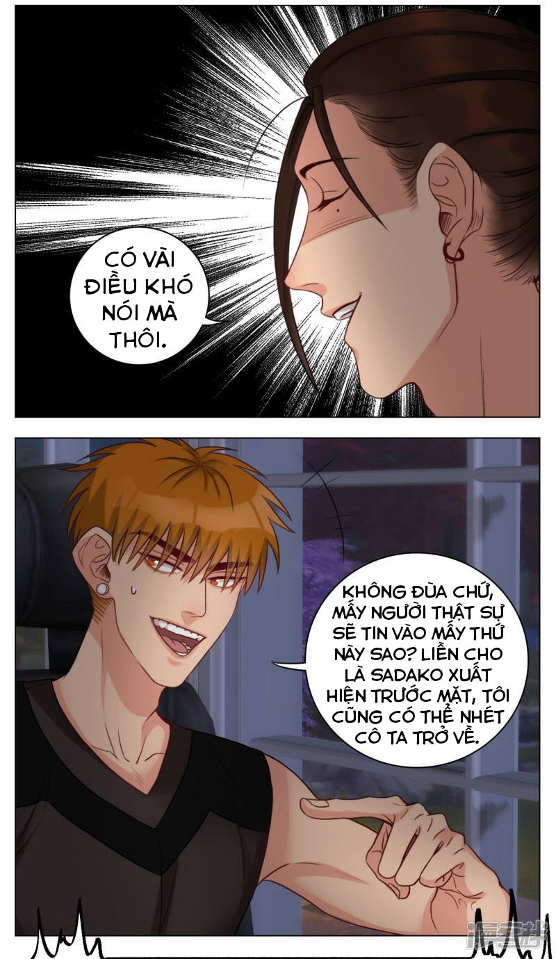 Ký Túc Xá Nam Phòng 303: Chapter 20