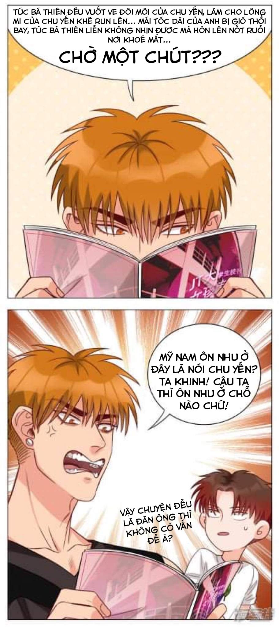 Ký Túc Xá Nam Phòng 303: Chapter 20