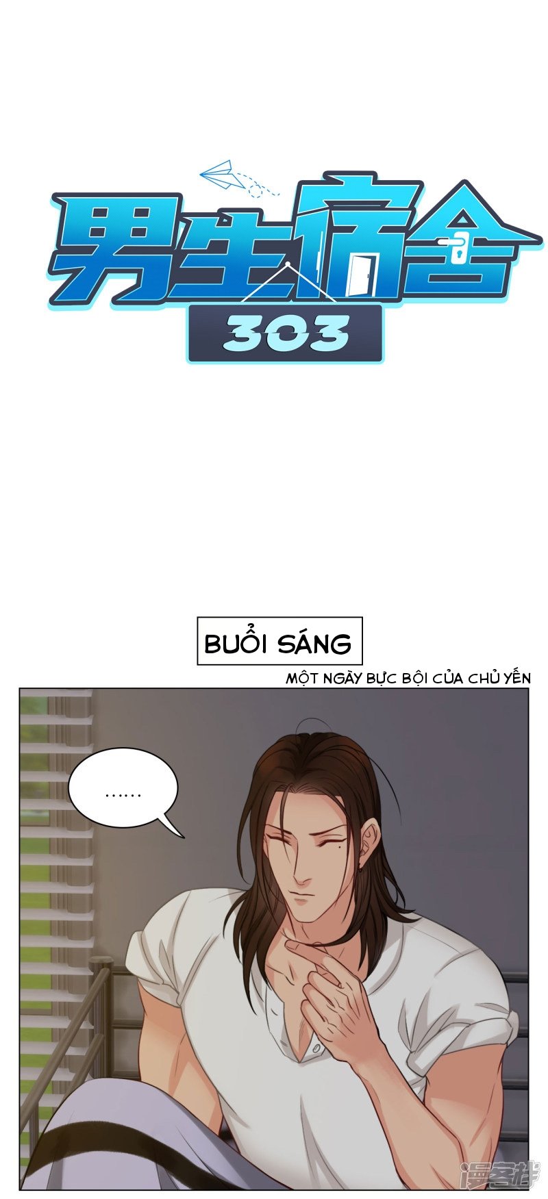 Ký Túc Xá Nam Phòng 303: Chapter 20