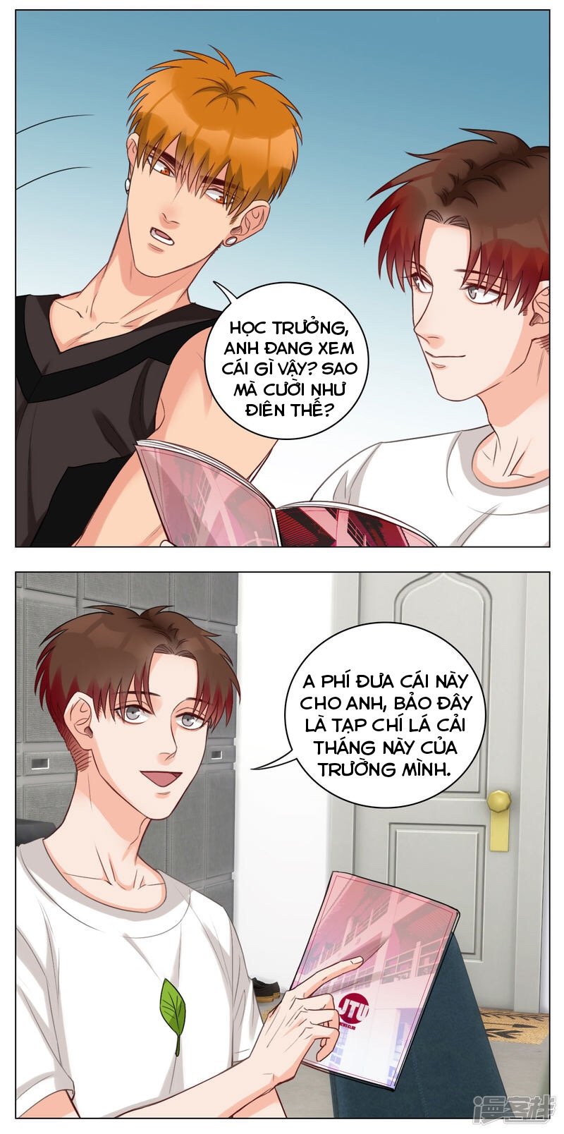 Ký Túc Xá Nam Phòng 303: Chapter 20