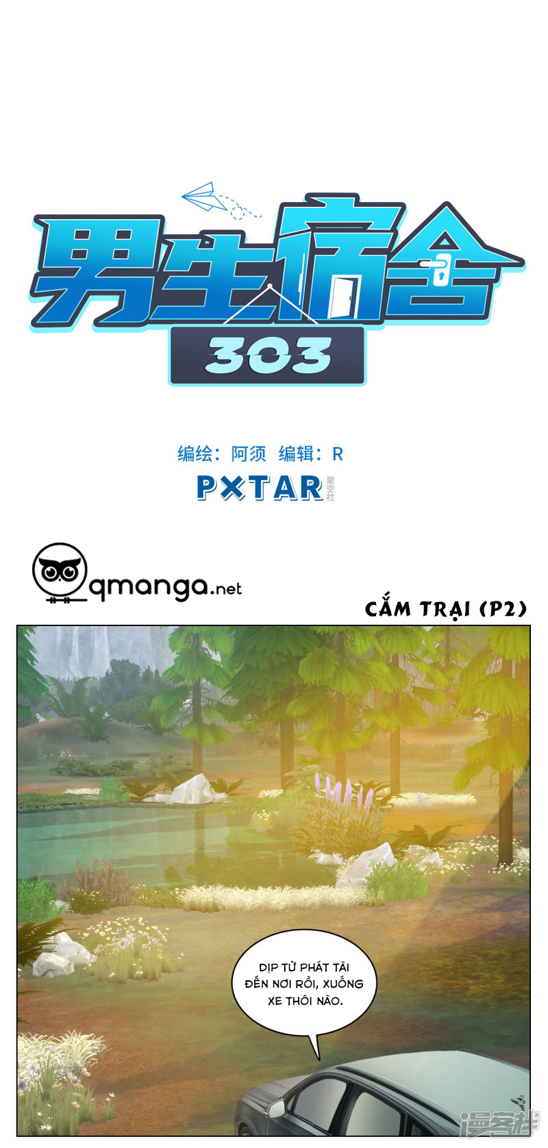 Ký Túc Xá Nam Phòng 303: Chapter 22