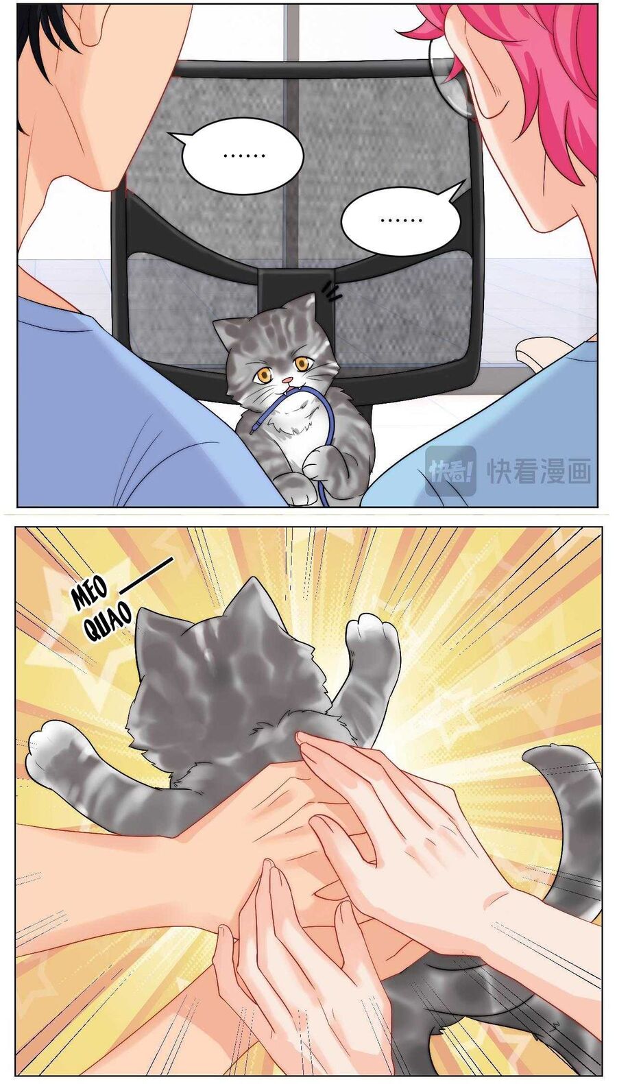 Ký Túc Xá Nam Phòng 303: Chapter 249