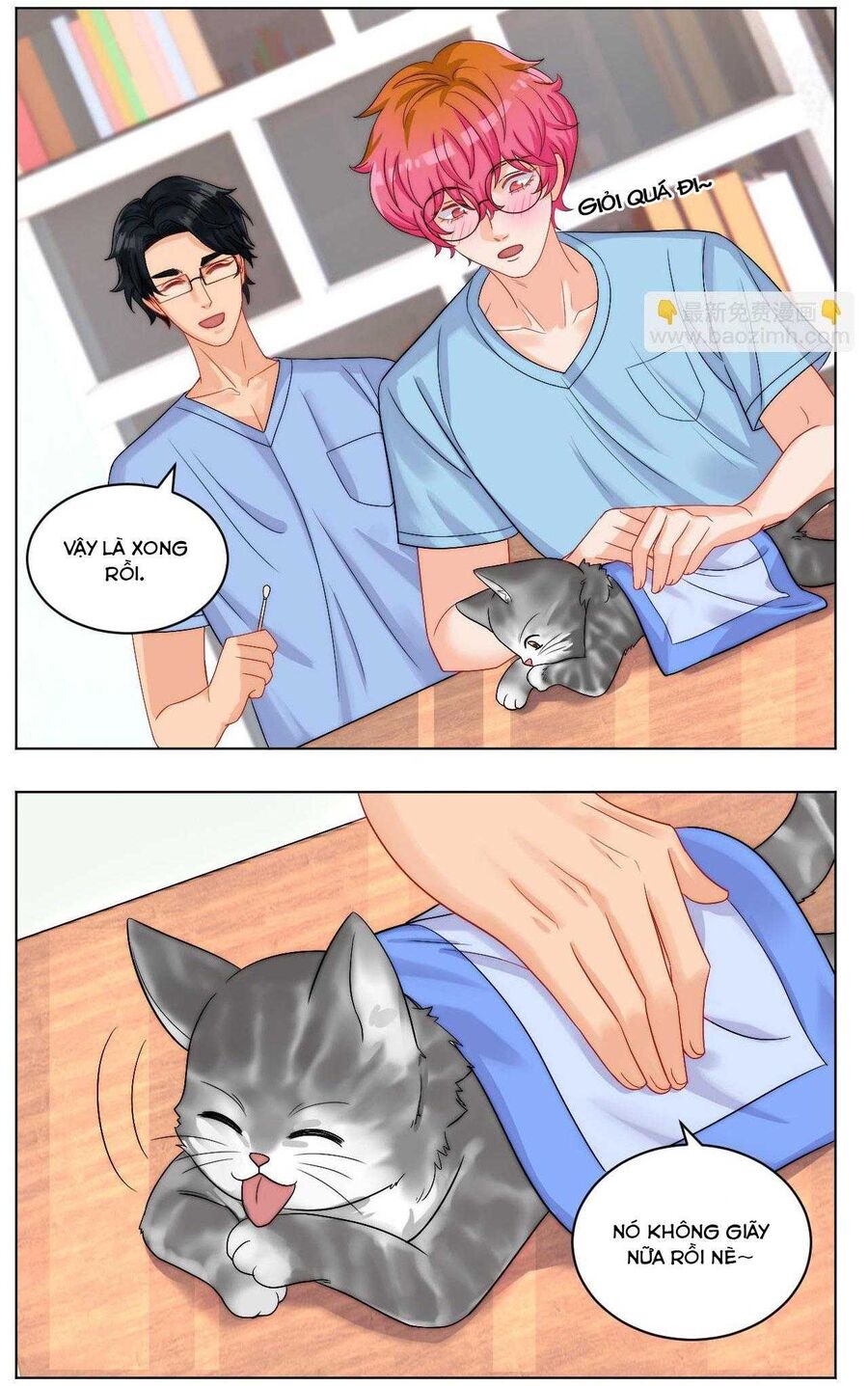 Ký Túc Xá Nam Phòng 303: Chapter 249