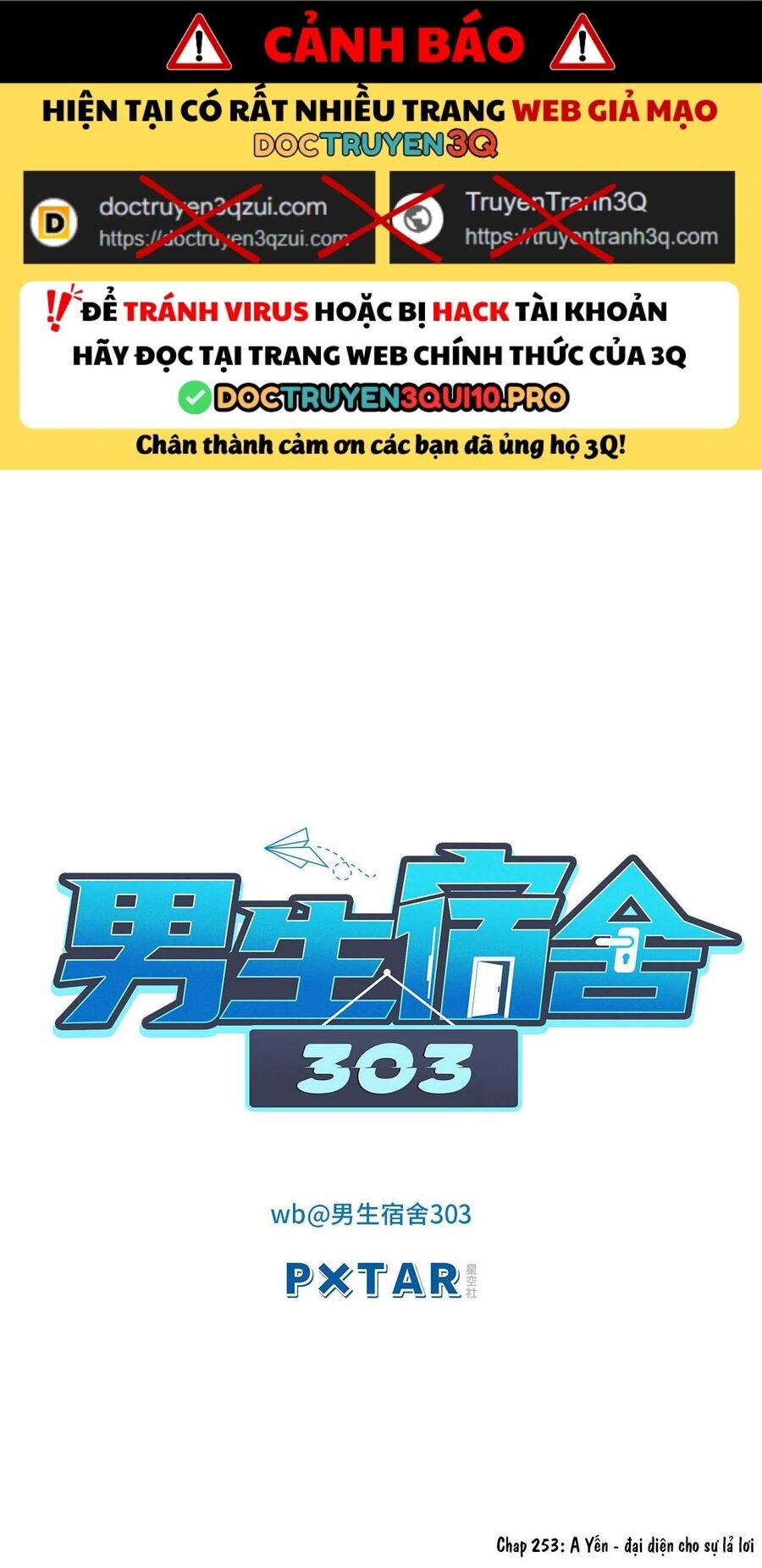 Ký Túc Xá Nam Phòng 303: Chapter 253