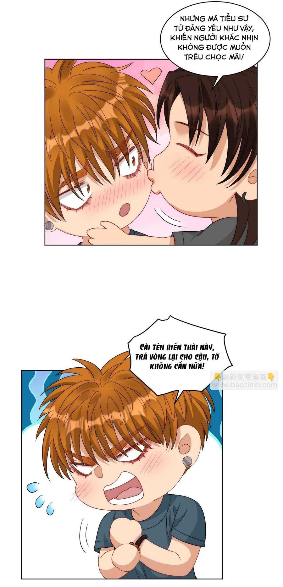 Ký Túc Xá Nam Phòng 303: Chapter 253
