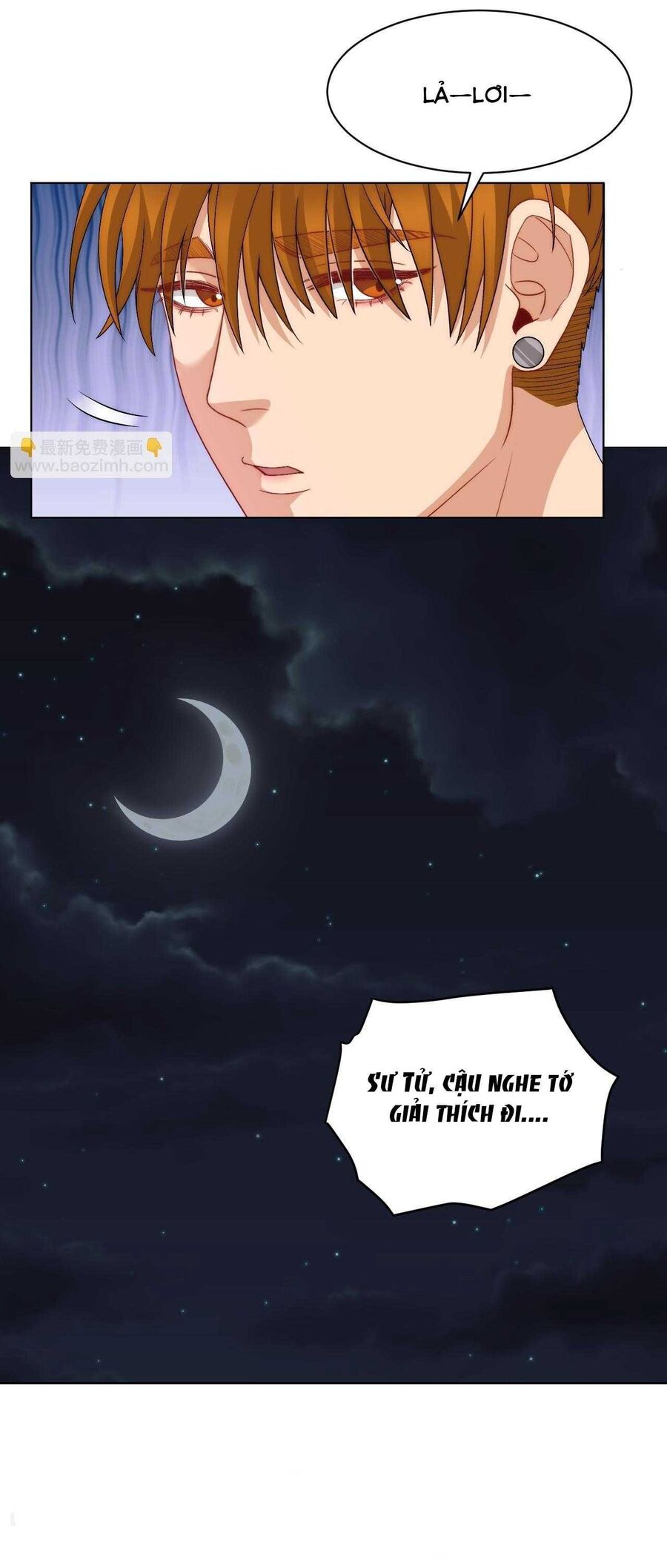 Ký Túc Xá Nam Phòng 303: Chapter 253