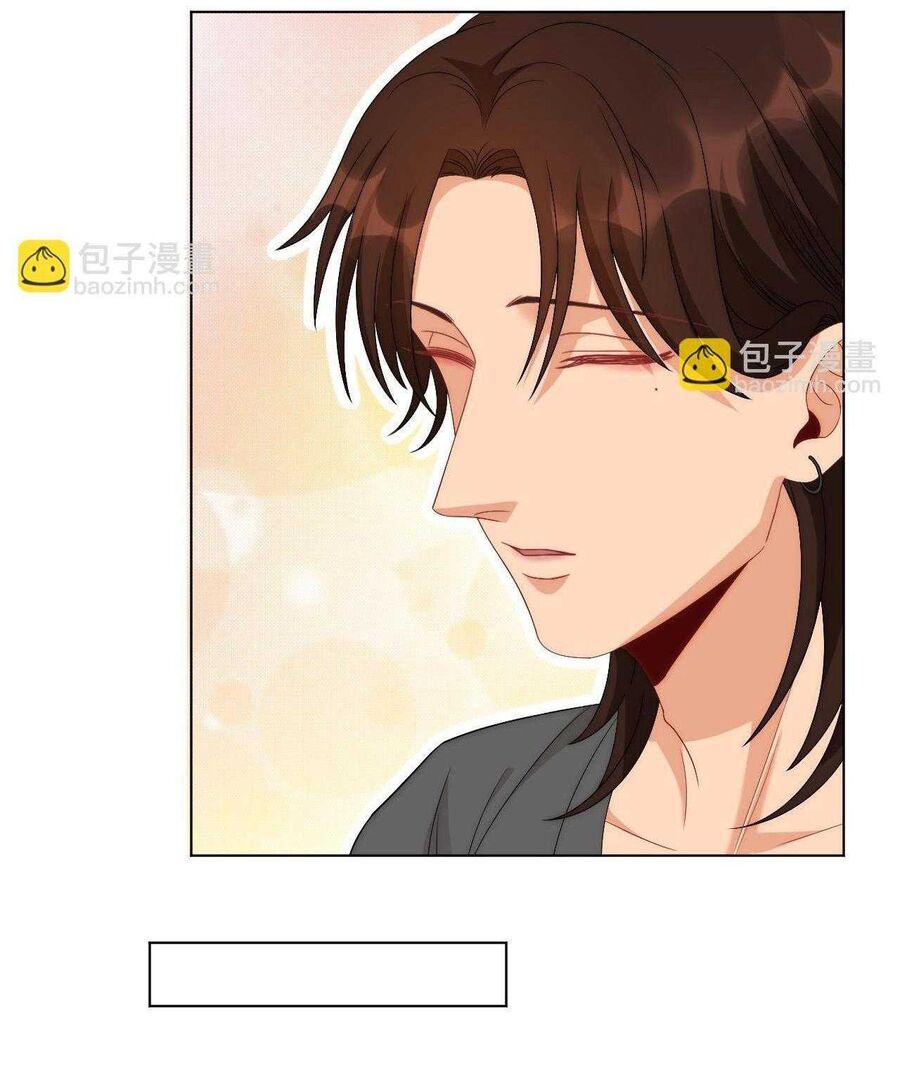 Ký Túc Xá Nam Phòng 303: Chapter 253