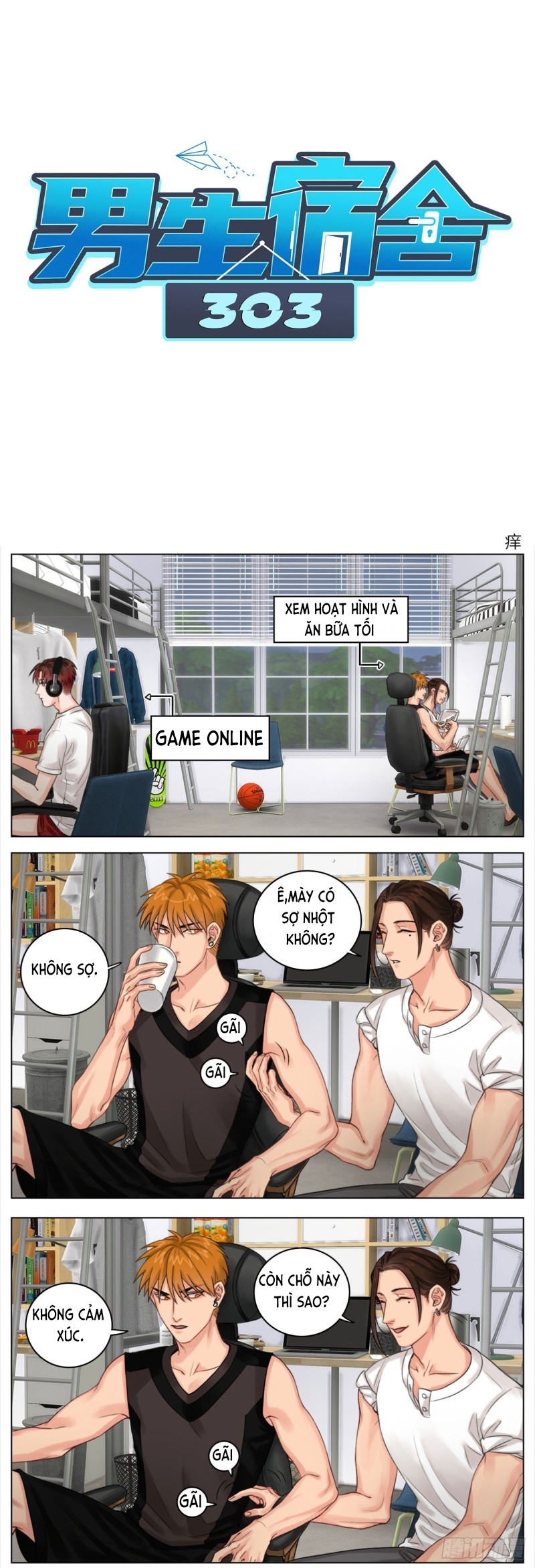 Ký Túc Xá Nam Phòng 303: Chapter 3