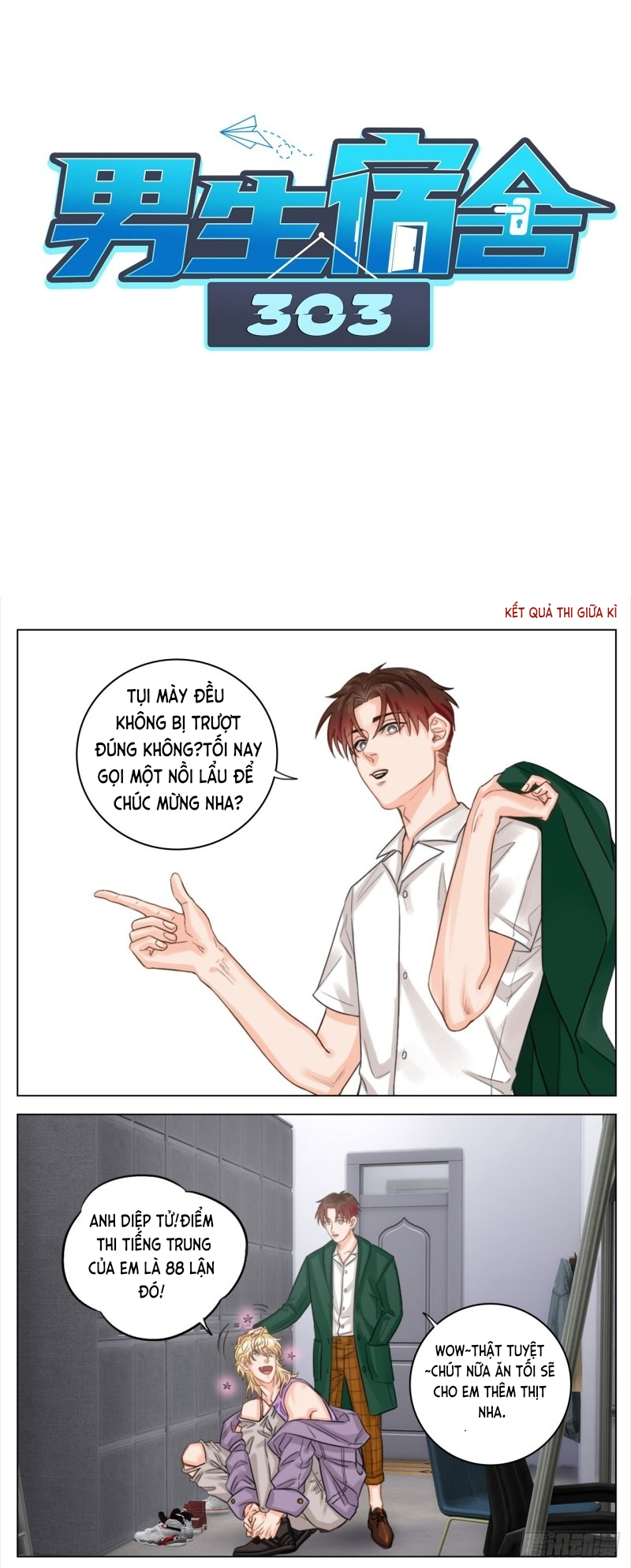 Ký Túc Xá Nam Phòng 303: Chapter 3