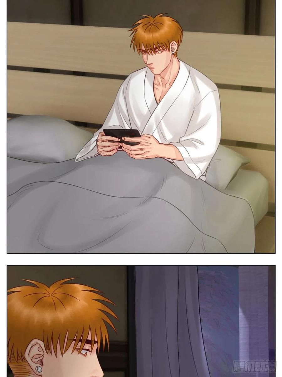 Ký Túc Xá Nam Phòng 303: Chapter 44.1