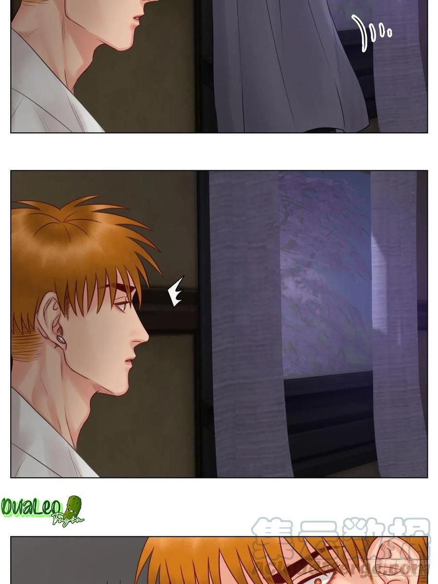 Ký Túc Xá Nam Phòng 303: Chapter 44.1