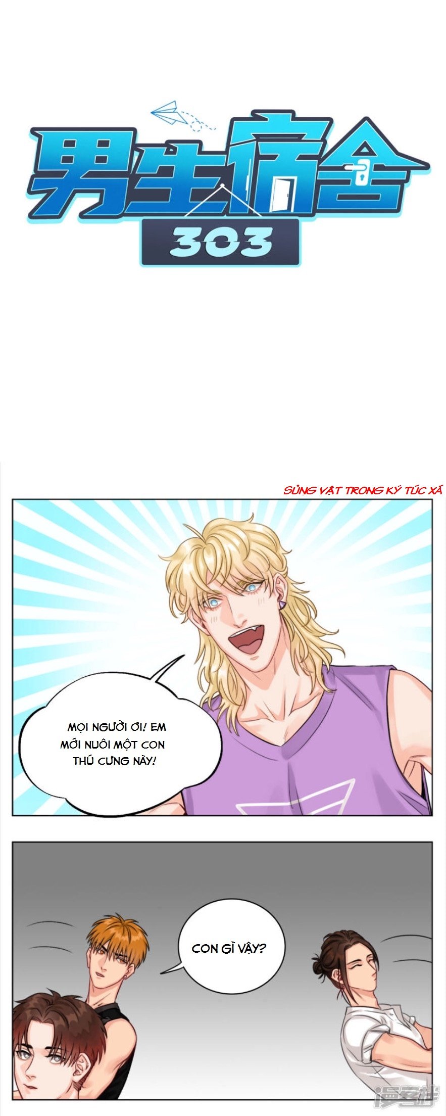 Ký Túc Xá Nam Phòng 303: Chapter 5