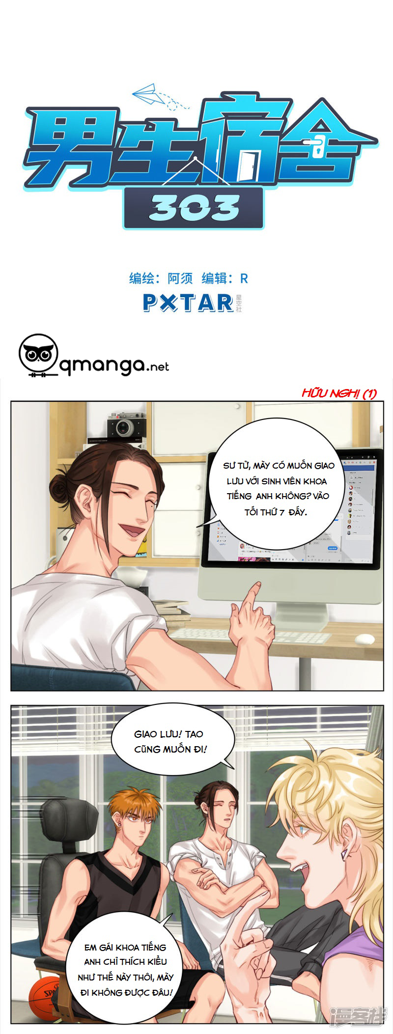 Ký Túc Xá Nam Phòng 303: Chapter 5