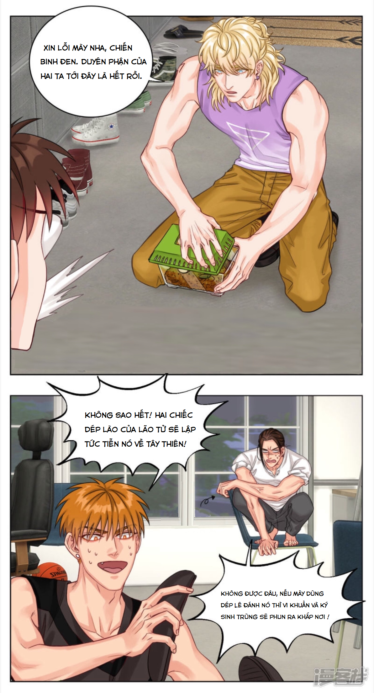 Ký Túc Xá Nam Phòng 303: Chapter 5
