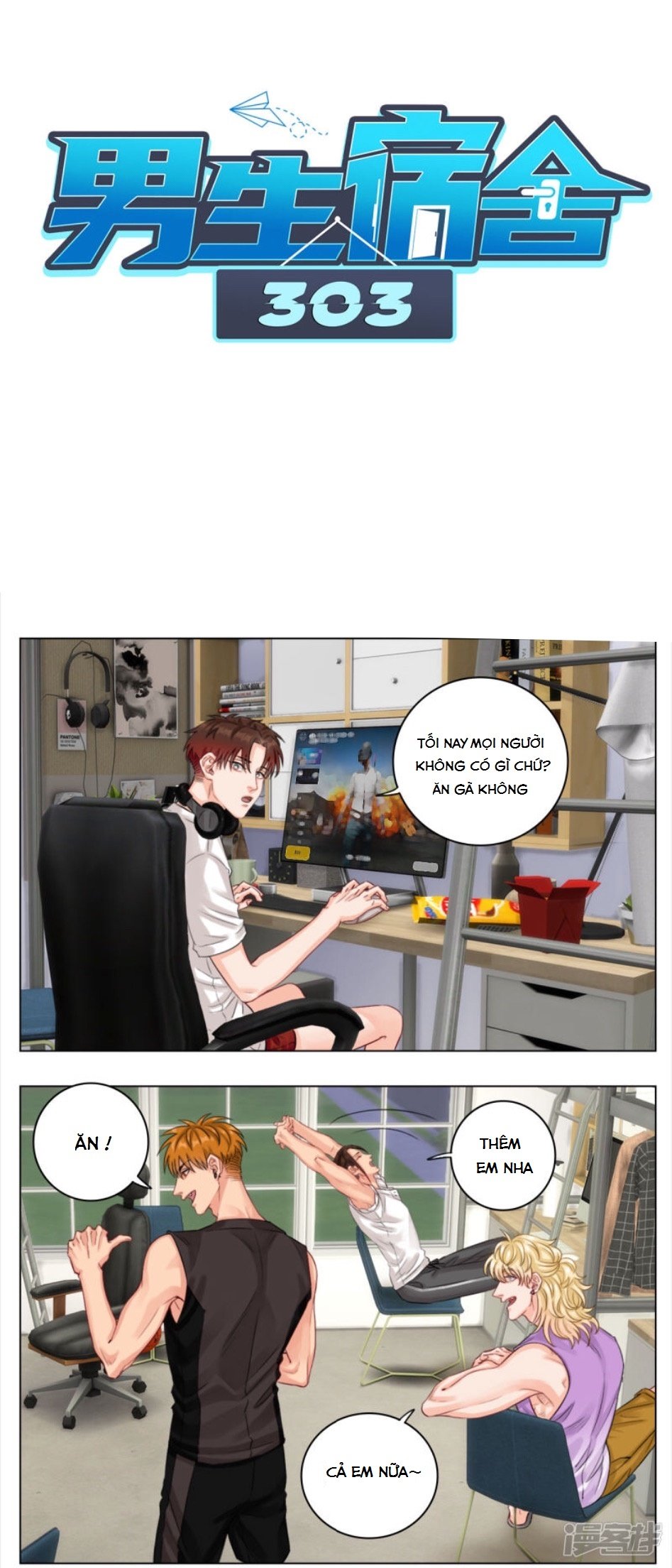 Ký Túc Xá Nam Phòng 303: Chapter 5
