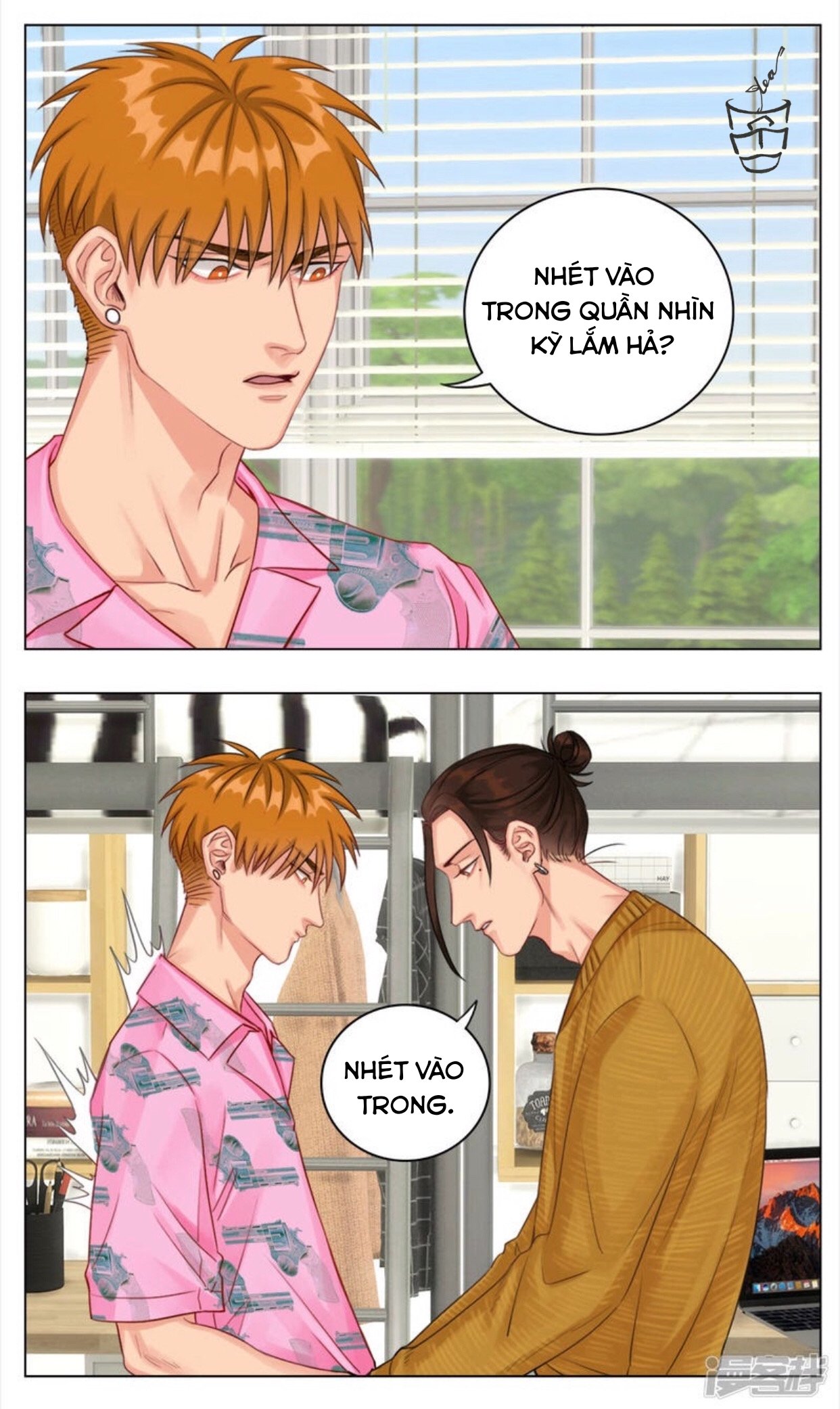 Ký Túc Xá Nam Phòng 303: Chapter 6