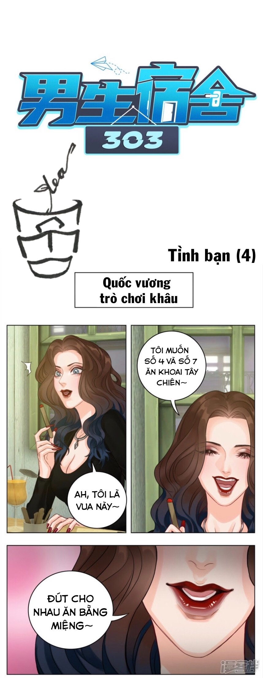 Ký Túc Xá Nam Phòng 303: Chapter 6