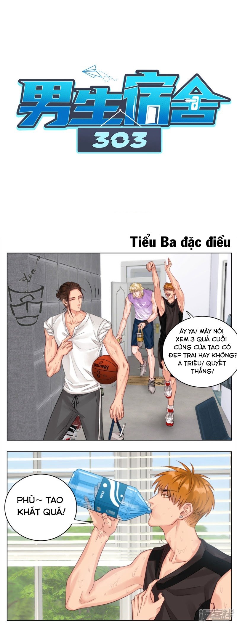 Ký Túc Xá Nam Phòng 303: Chapter 6