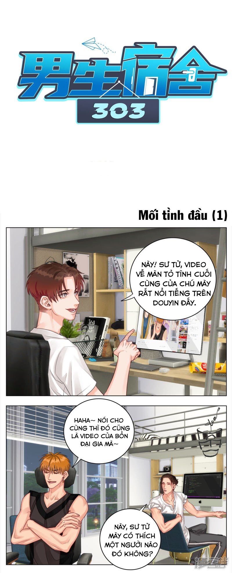Ký Túc Xá Nam Phòng 303: Chapter 6