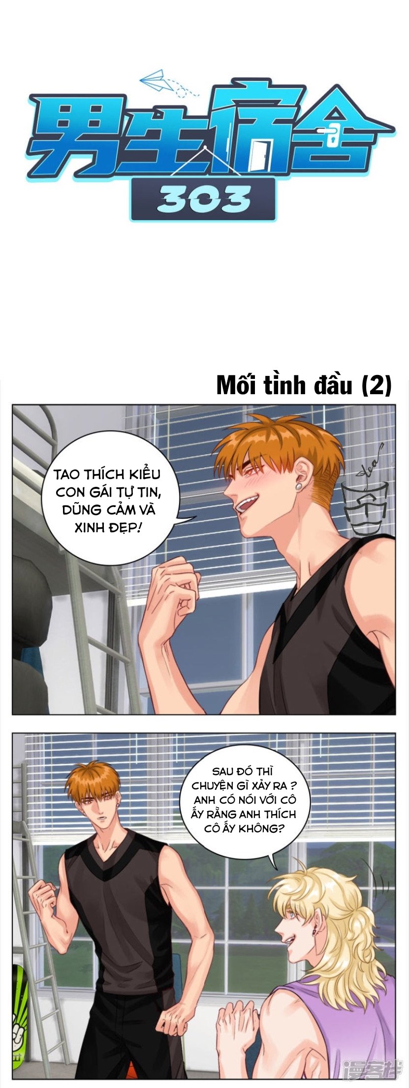 Ký Túc Xá Nam Phòng 303: Chapter 6