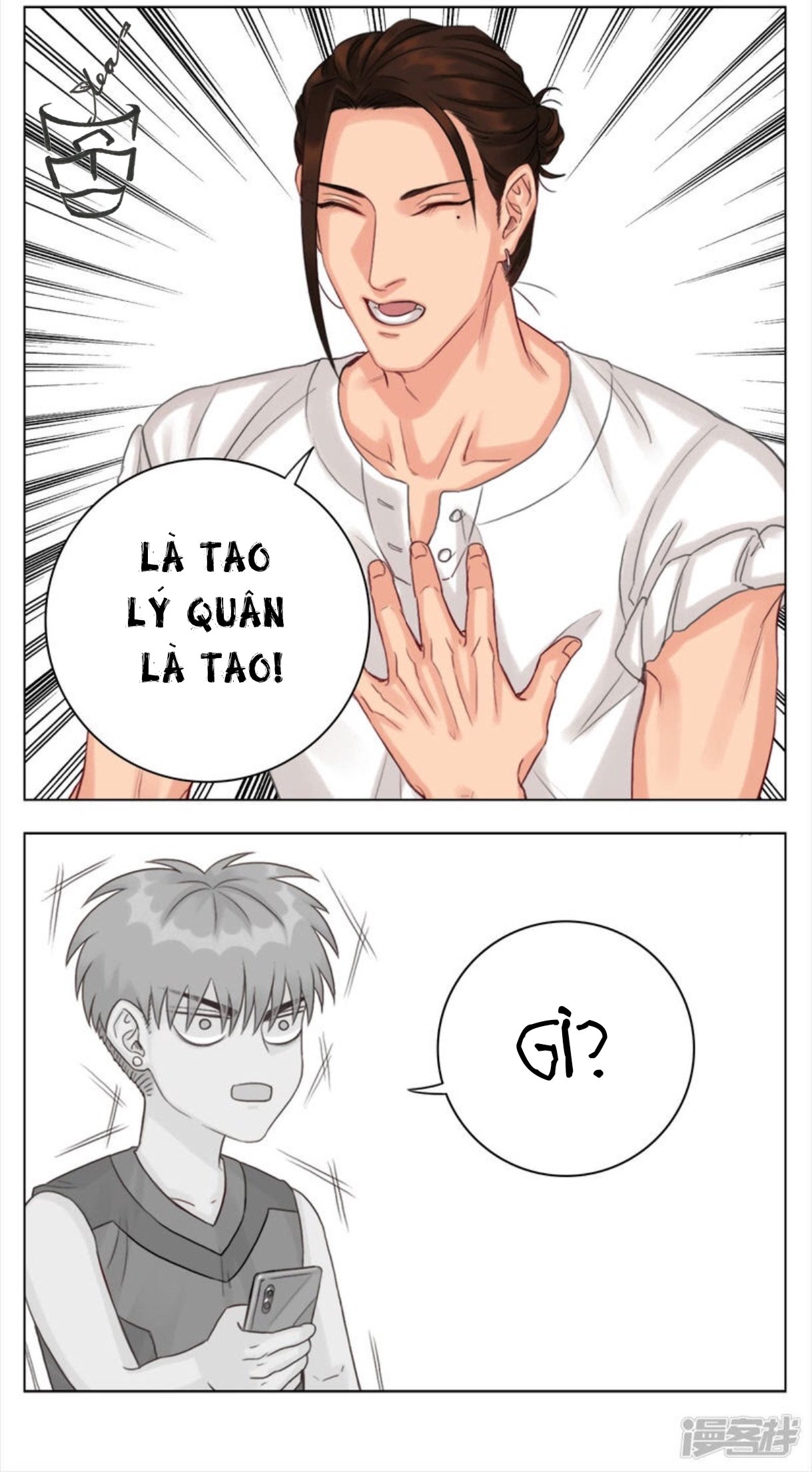 Ký Túc Xá Nam Phòng 303: Chapter 6
