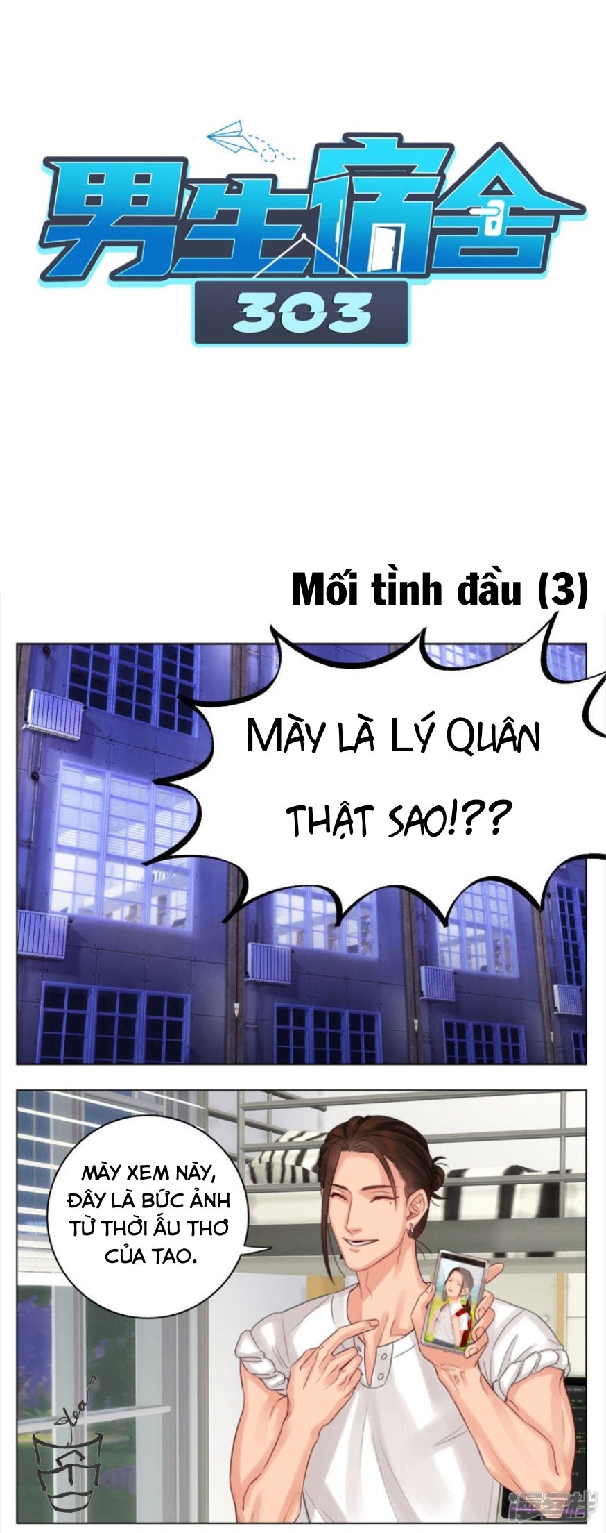Ký Túc Xá Nam Phòng 303: Chapter 6