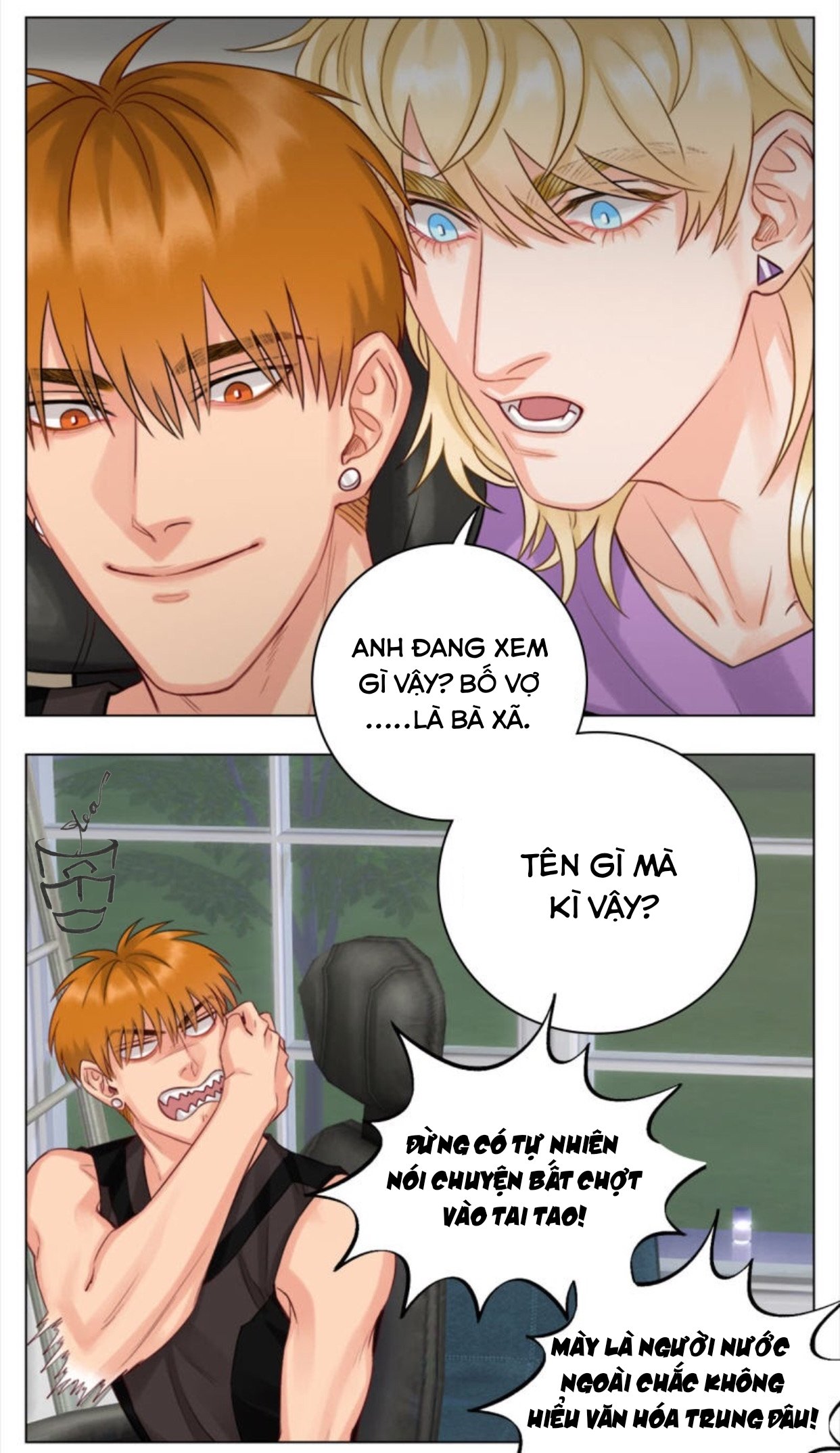 Ký Túc Xá Nam Phòng 303: Chapter 6